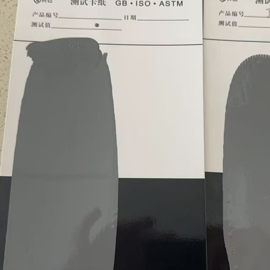 鹤壁混凝土防碳化防护涂料