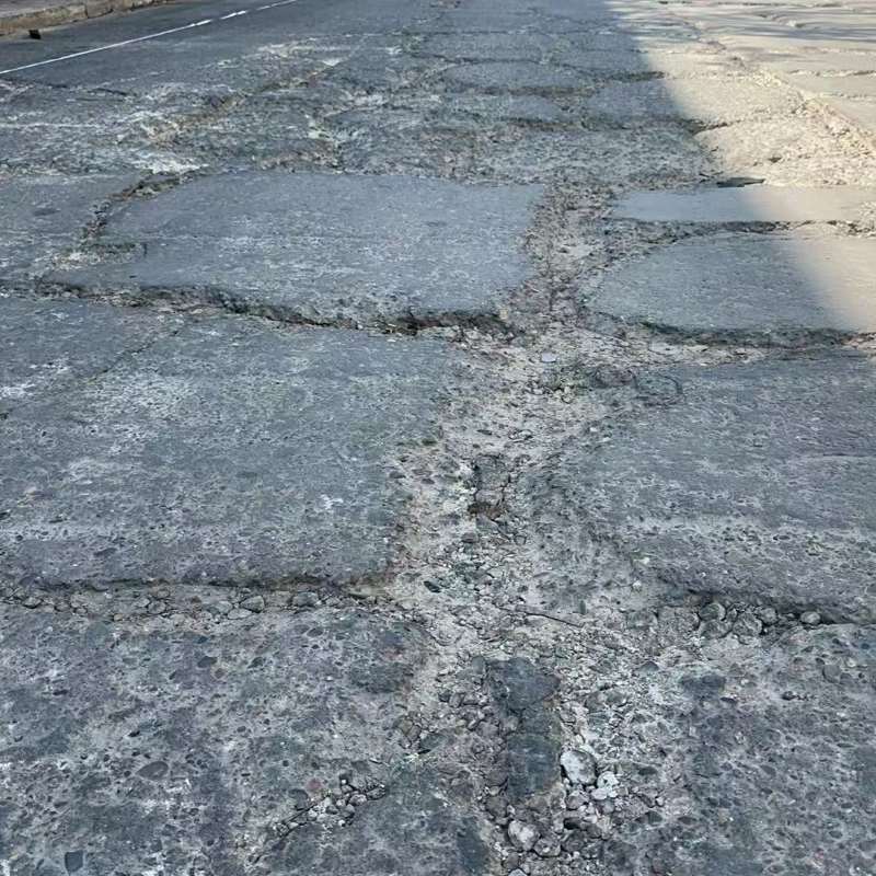 鹤壁路面起砂露石子修补料